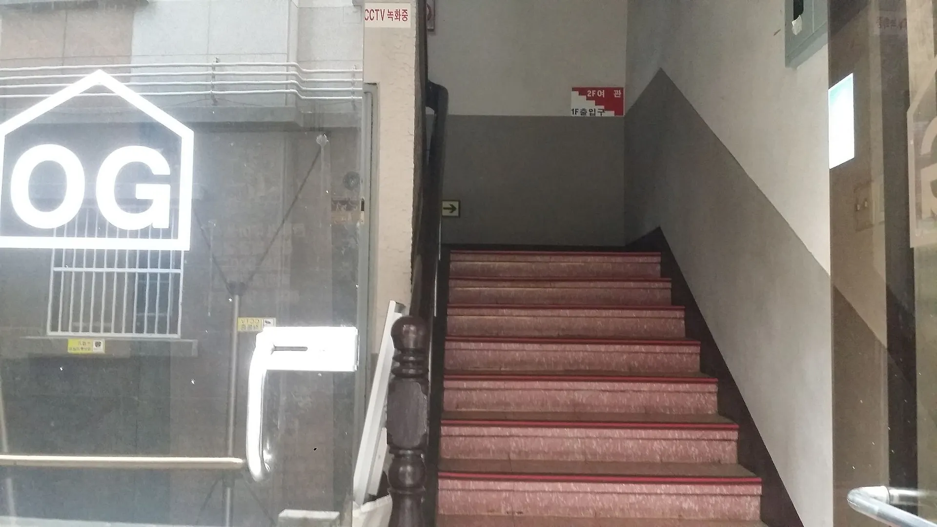 Og Guesthouse - Hostel Busan